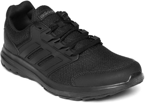 review adidas galaxy 4