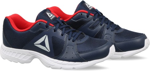 reebok xtreme lp running shoes