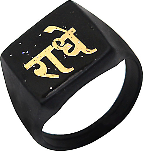 boys black ring