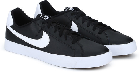 nike court ro