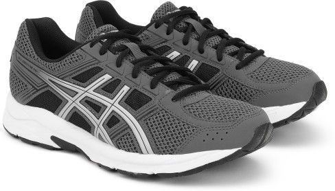 asics gel contend 4b  review