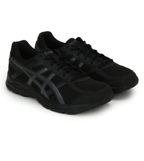 asics gel 4b