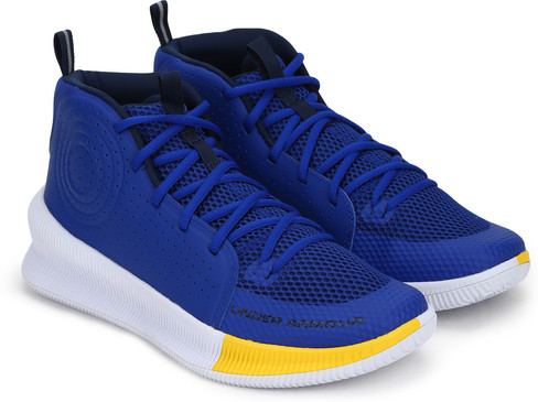 Jet 21 Basketball Shoes - Black 