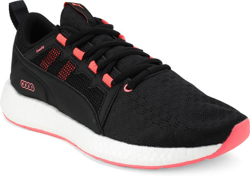 puma nrgy neko review