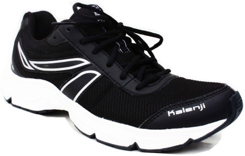 Kalenji Ekiden 50 Running Shoes Reviews 