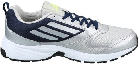 adidas adimus m running shoes