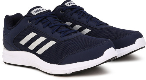 adidas men's arcadeis ms running shoes