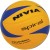 nivia spiral volleyball - size: 4(blue, yellow)