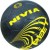 nivia street football football - size: 5(pack of 1, black)