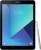 Samsung Galaxy Tab S3 (with Pen) 32 GB 9.7 inch with Wi-Fi+4G Tablet (Silver)