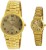 Maxima MAX108 Analog Watch  - For Couple