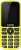 Forme N5+ Selfie Camera(Black & Yellow)