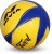 nivia twirl volleyball - size: 4(yellow)