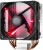 Cooler Master Hyper 212 LED RR-212L-16PR-R1 Cooler(Black)