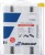 babolat pro team sp x 12 tacky touch(white, pack of 12)