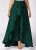 slenor solid women's layered dark green skirt SN-SP-1
