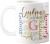 gns gulnaz gift m006 ceramic mug(325 ml)