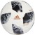 adidas world cup comp football - size: 5(pack of 1, multicolor)