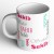 abaronee sahib b004 in name 001 ceramic mug(350 ml)