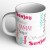 abaronee sanjay b004 in name 001 ceramic mug(350 ml)