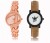 REMIXON Women Watch With Stylish Multicolor Dial LR 209_222 Analog Watch  - For Girls