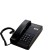 beetel c11 corded landline phone(black)