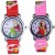bright arts new generation Rubber Band Analogue Kids Watches Analog Watch  - For Girls