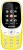 Adcom A111 Voice Changer Phone(Yellow)
