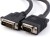 FineArts 2Mtr DVI to VGA Single Way Cable, DVI-I 24+5 Male to VGA 15Pin Male 2 m DVI Cable(Compatib