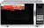Panasonic 21 L Grill Microwave Oven(GT-221W, balck and white)