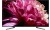 Sony Bravia X9500G 189cm (75 inch) Ultra HD (4K) LED Smart Android TV(KD-75X9500G)