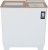 Godrej 9 kg Semi Automatic Top Load Gold, White(WS 900 PDS Am Mz)