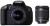 canon 4235635465 dslr camera eos 700d 18mp digital slr camera (black) with 18-55 stm lens, 8gb sd c