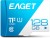 Eaget Premium 128 GB MicroSD Card Class 10 100 MB/s  Memory Card(With Adapter)