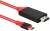 Pitambara USB 3.1 Type C to HDMI 4K Adapter Cable 2 Meter Type C Male to HDMI Male Cable 2 m HDMI C