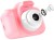 halo nation cam-x2b kids digital video camera, 5.0mp rechargeable camera shockproof 1080p hd camcor