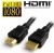 ATEKT High-Speed HDMI Cable Latest Version - 5 Meters ( 15 Feet ) Supports Ethernet, 3D, 4K and Aud