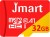Jmart Ultra Premium 32 GB MicroSD Card Class 10 100 MB/s  Memory Card(With Adapter)