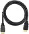 BUCKEINSTORE HDMI CABLE 1.5 METER 1.5 m HDMI Cable(Compatible with HDMI Cable, TV, Blu-Ray, Laptop,