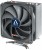 Arctic ASINB0119T4N3K Cooler(Grey)