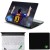 Namo Arts Lionel Messi Laptop Accessories Combo - Laptop Skin Sticker, Mouse Pad and Palmrest Skin 