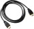 MULTILAND SALES ®XVI - XSC - 857 - HDMI 2.0 Cable 18Gbps, 4K HDR, 3D, 2160P, 1080P, Ethernet 1.5 m