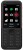 Nokia 5310(Black, Red)