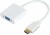 GVISION VG-106 2 m VGA Cable(Compatible with Projector, Laptop, TV, Monitor, PC, White, One Cable)