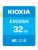 kioxia EXCERIA 32 GB SDHC UHS Class 1 100 MB/s  Memory Card