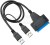WONDER CHOICE USB 3.0 to SATA III Adapter Cable with UASP SATA to USB Connector for 3.5