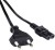 CUDU 2-Pin 1.5 Meter Universal AC Laptop Power Cable Cord (Not for Trimmer) 1.5 m Power Cord(Compat
