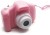 Shilpi Creation JC-001 Digital Camera, Child Video Recorder Camera Full HD 1080P Handy Portable Cam