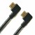 Sukot L Plug HDMI Male To HDMI Male L Type (90 Degree Left Angle to 90 Degree Right Angle) Male HDM