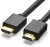 M Mod Con GD-512 (Gold Plated, 15 m) Heavy Male to Male 15 m HDMI Cable(Compatible with Mobile, Lap
